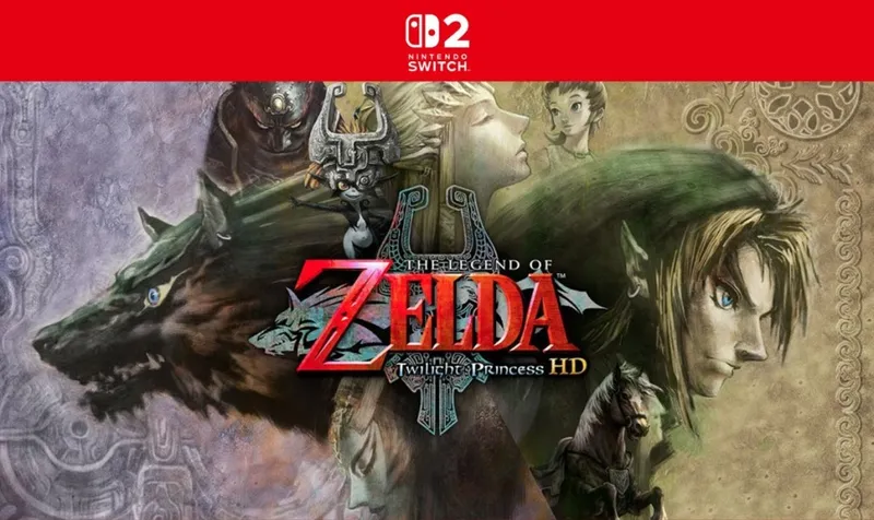 《塞尔达传说：黄昏公主》修订版传闻-Switch2平台或迎高清复刻