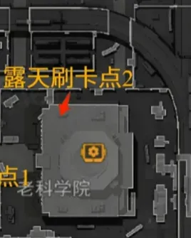 《三角洲行动》核电站房卡刷新点位详解