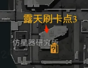 《三角洲行动》核电站房卡刷新点位详解