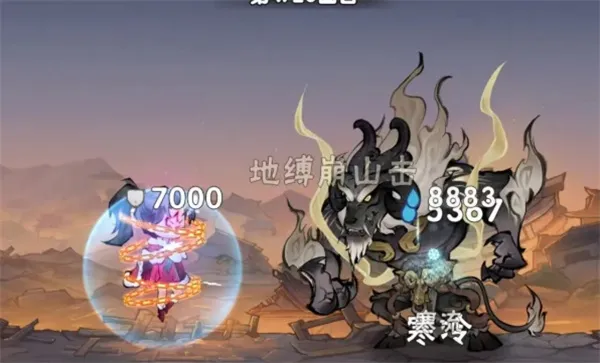 《我要当老祖》寒冰剑流派搭配思路