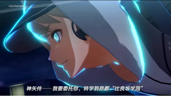 《亰都幻都