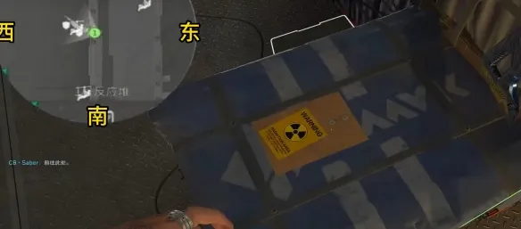 《三角洲行动》核电站密钥刷新点位详解