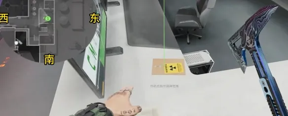 《三角洲行动》核电站密钥刷新点位详解