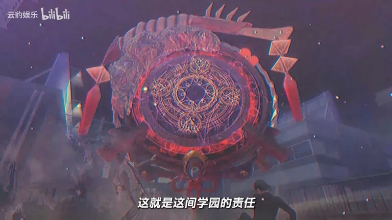 《京都幻都