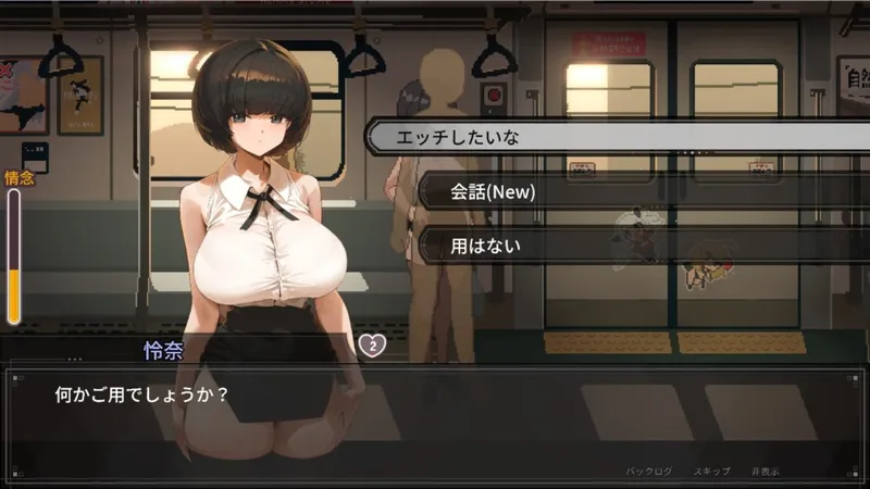 《45号列车》销量飙升