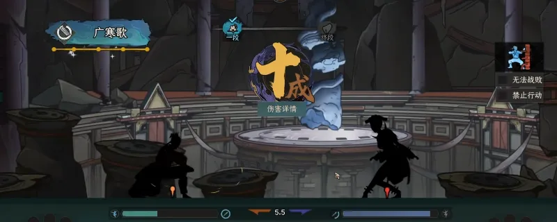 《太吾绘卷：天幕心帷》弹琴流BD玩法详解-轮椅流派技巧分享