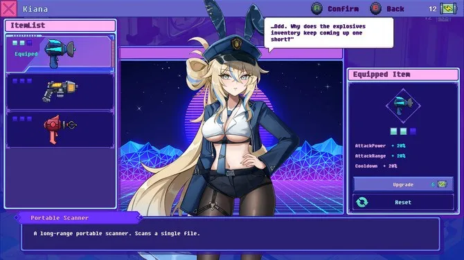 《杀毒少女》正式推出