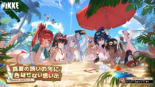 《胜利女神》新版本WAVETOYOU上线-多位新泳装女神参战