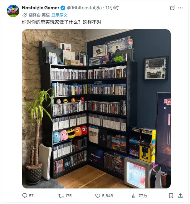 PlayStation宣布停止实体盘