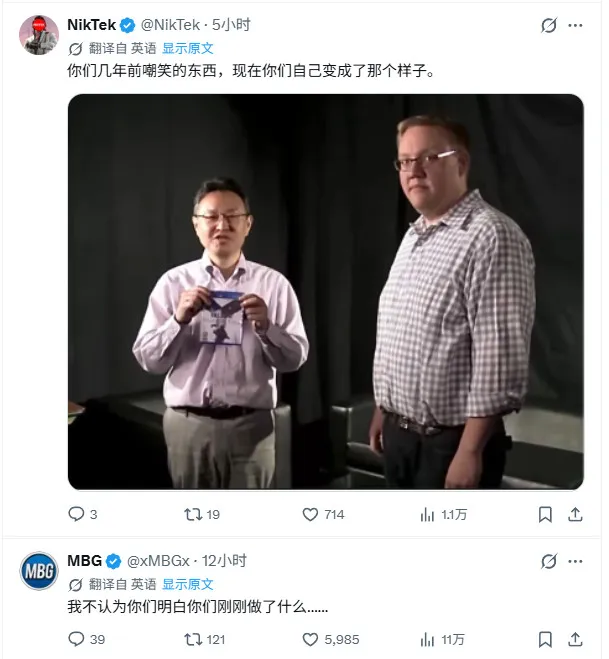 PlayStation宣布停止实体盘