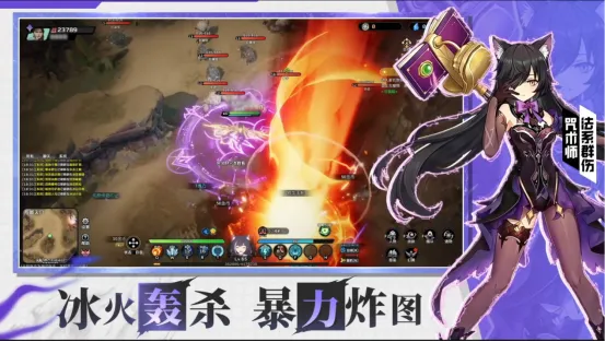 《圣痕传奇》挂机打宝经典养成