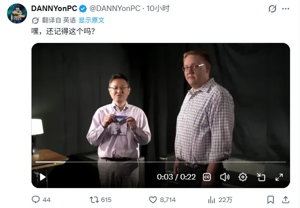 PlayStation宣布停止实体盘