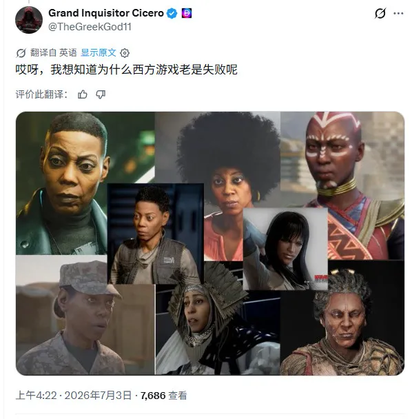 《自杀小队》惨烈失败