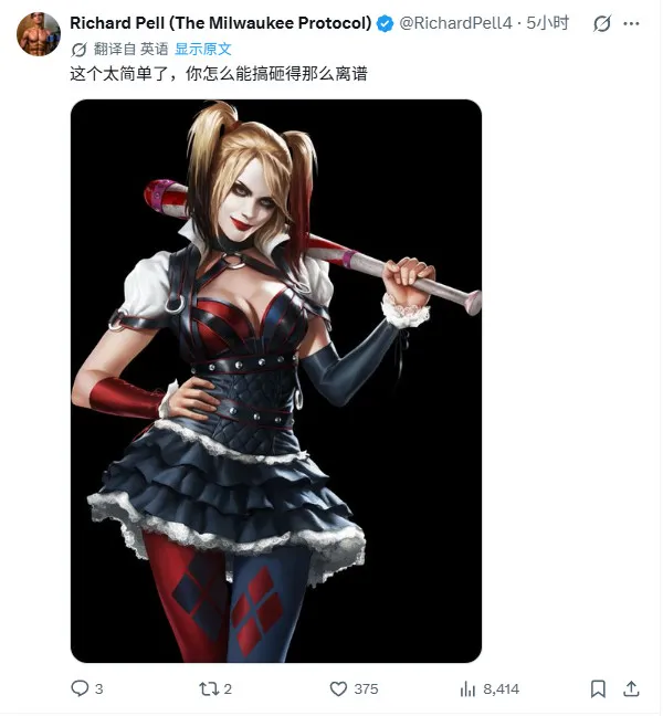 《自杀小队》惨烈失败