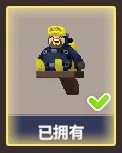 《潜水员戴夫》兑换码大全