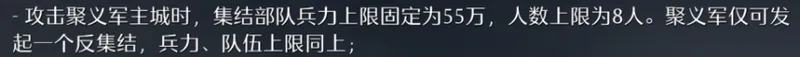 《九牧之野》7.3日更新解读