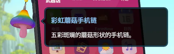 《潜水员戴夫》兑换码大全