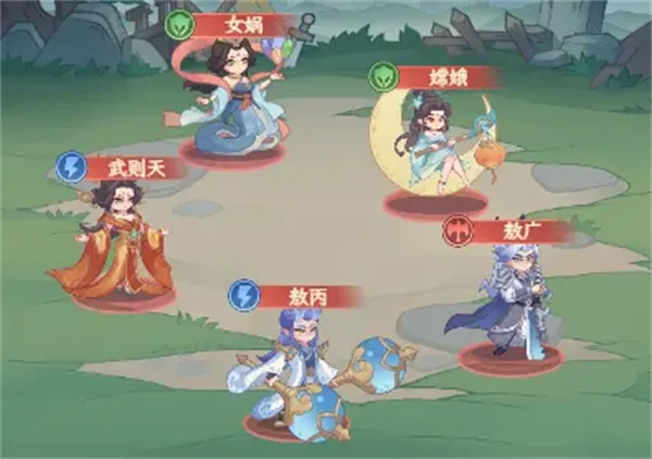 《奇遇西行》神将女娲阵容装备搭配推荐