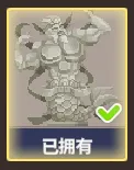 《潜水员戴夫》兑换码大全