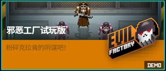 《潜水员戴夫》兑换码大全