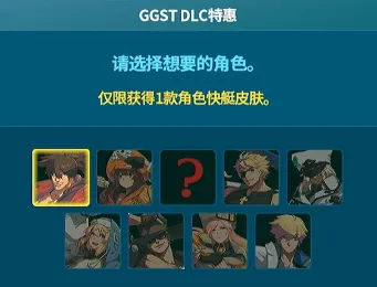 《潜水员戴夫》兑换码大全