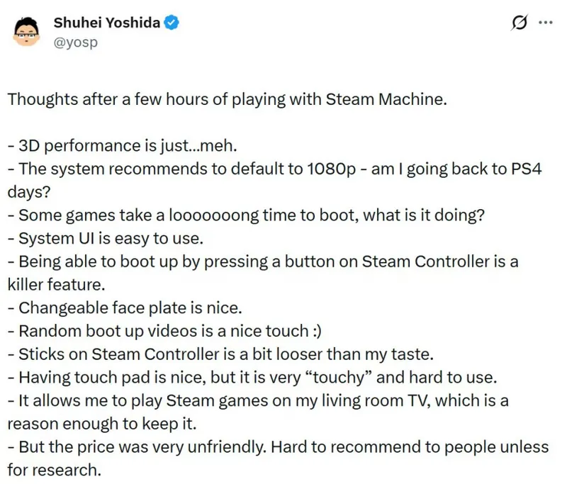 SteamMachine硬件评测