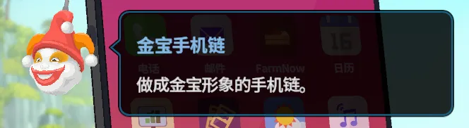 《潜水员戴夫》兑换码大全