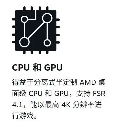 SteamMachine硬件评测