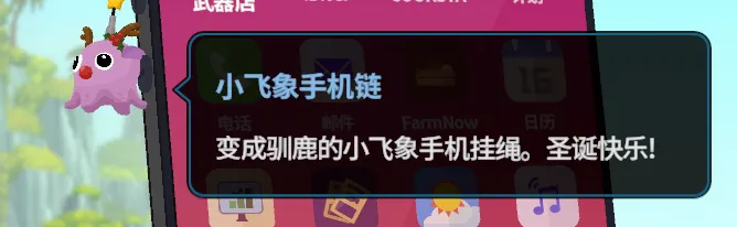 《潜水员戴夫》兑换码大全