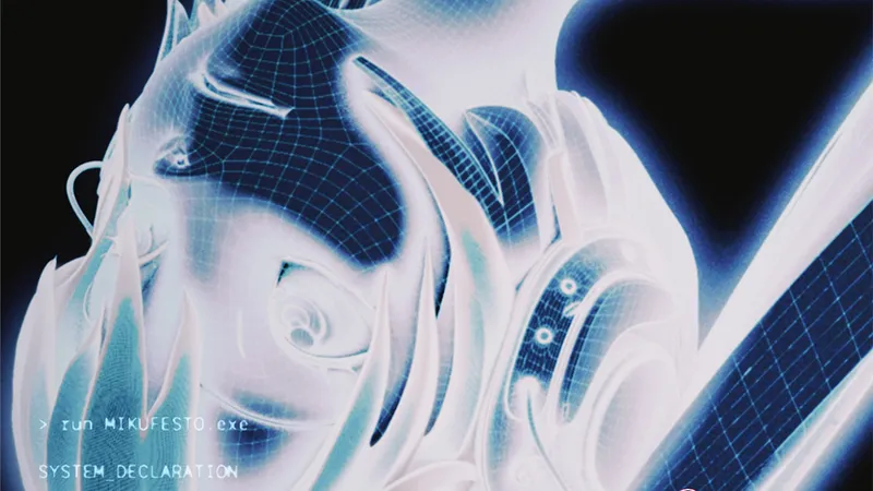 《BEYONDBORDERSVol.1》全新EP发布-初音未来携手多位艺人