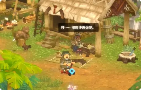 《潜水员戴夫》丛林神秘的乌塔尔结晶任务攻略
