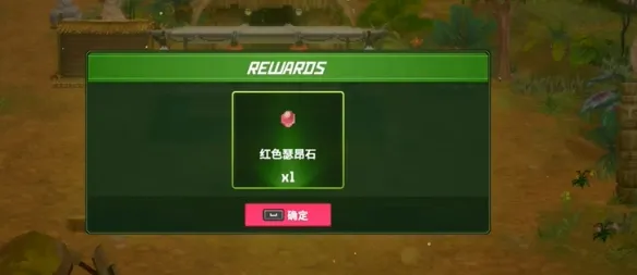 《潜水员戴夫》捉迷藏任务攻略