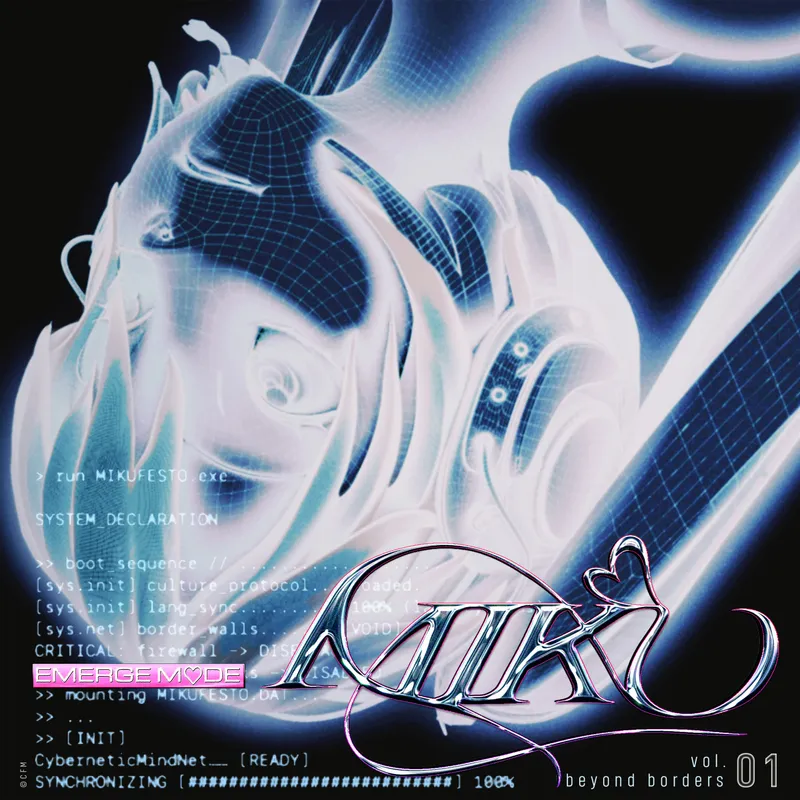 《BEYONDBORDERSVol.1》全新EP发布