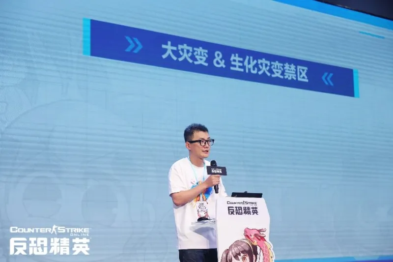 《反恐精英Online》暑期传奇武器曝光