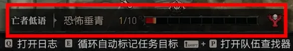 《暗黑破坏神4》S14赛季遗忘之魂获取攻略