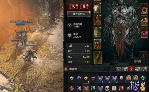 《暗黑破坏神4》s14先驱之境速刷攻略-s14先驱之境快速刷取方法