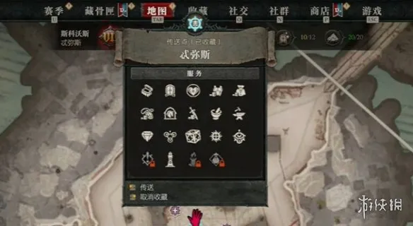 《暗黑破坏神4》S14赛季速升70级攻略