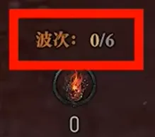 《暗黑破坏神4》S14赛季遗忘之魂获取攻略