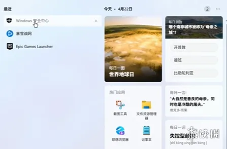 《暗黑破坏神4》S14更新卡顿掉帧解决方法-显卡与系统优化指南