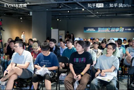 《电子游戏软件》游戏回忆故事会