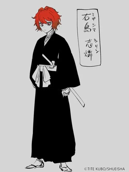 《BLEACHMirrorsHigh》封测开启