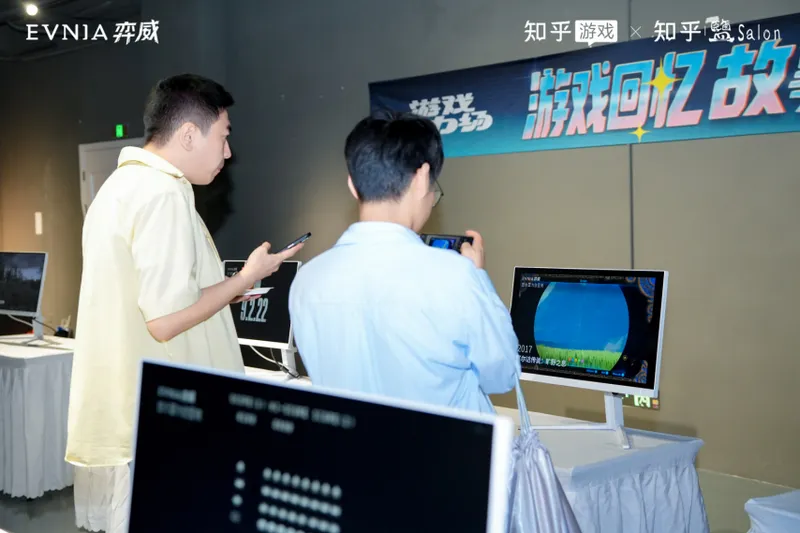 《电子游戏软件》30年游戏媒体回忆