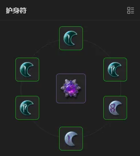 《暗黑破坏神4》S14游侠蓄力劲射速刷BD攻略