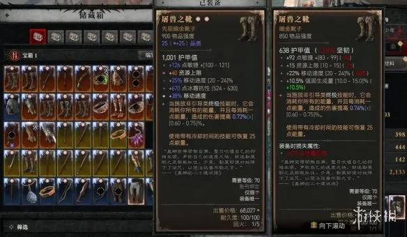 《暗黑破坏神4》s14游侠无限箭雨达成攻略-核心机制与装备详解
