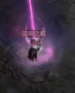 《暗黑破坏神4》S14隐藏彩蛋详解