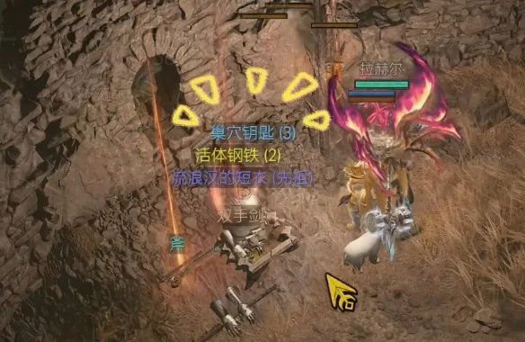 《暗黑破坏神4》混沌界钥匙获取攻略-混沌界钥匙获取方法详解