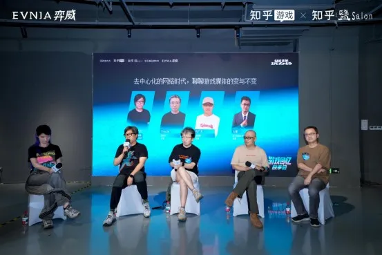 《电子游戏软件》游戏回忆故事会