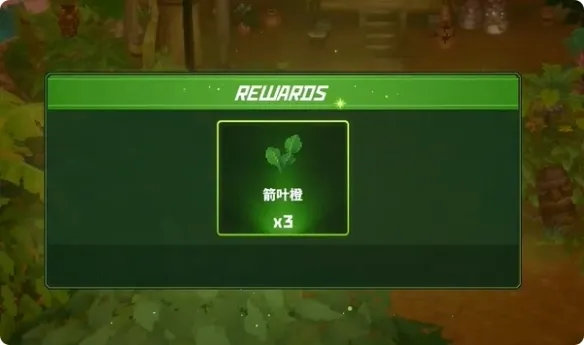 《潜水员戴夫》丛林金鱼藻的功效任务攻略