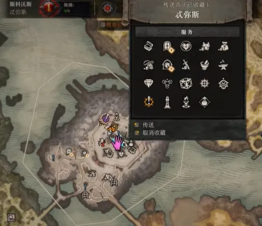 《暗黑破坏神4》S14隐藏彩蛋详解