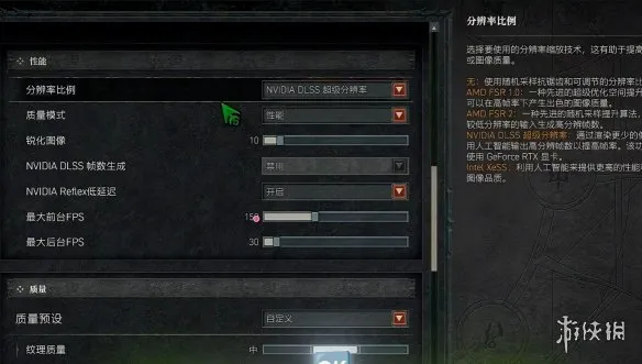 《暗黑4》s14游戏设置指南